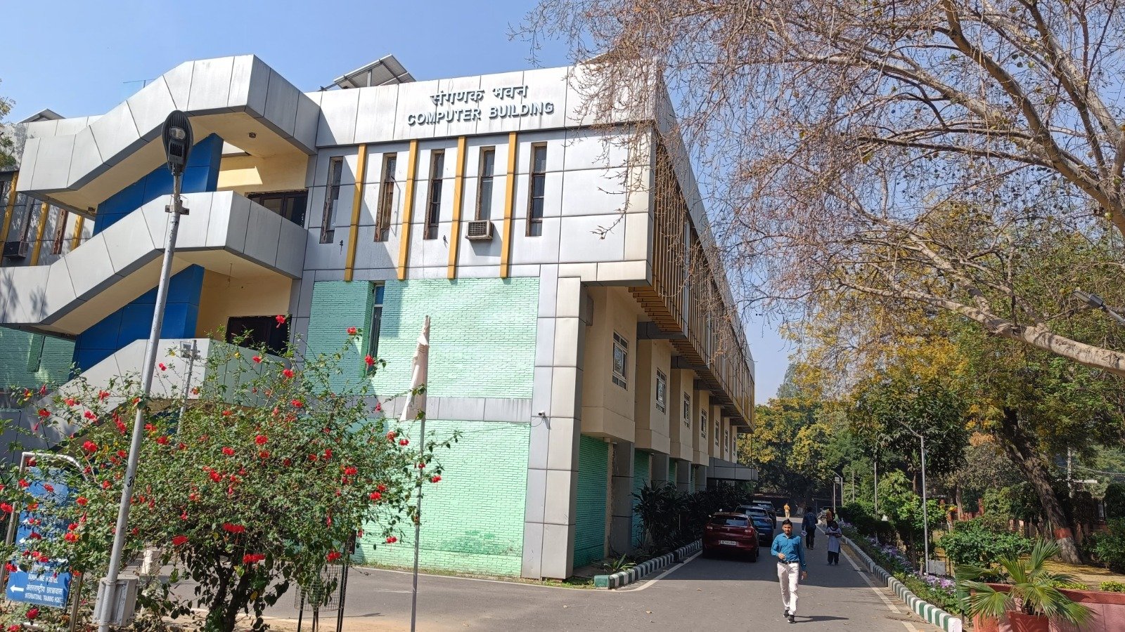 Campus View 4